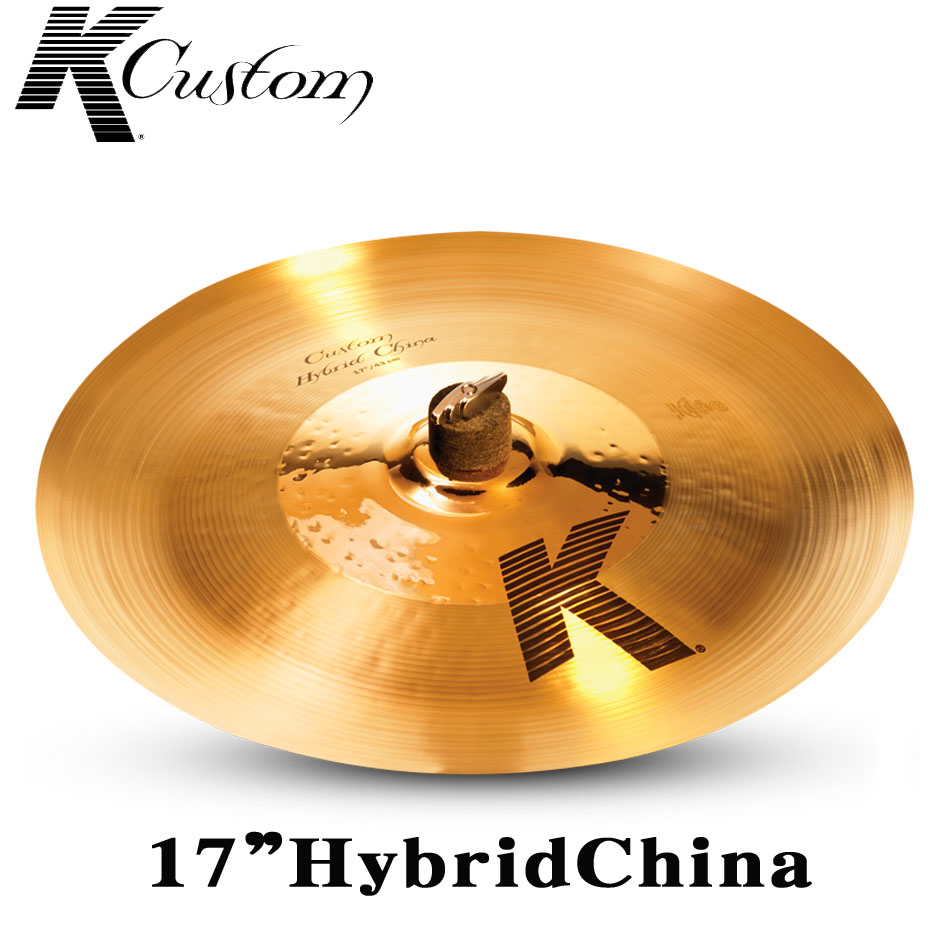 チャイナシンバル　K-custom 17”HybridChina