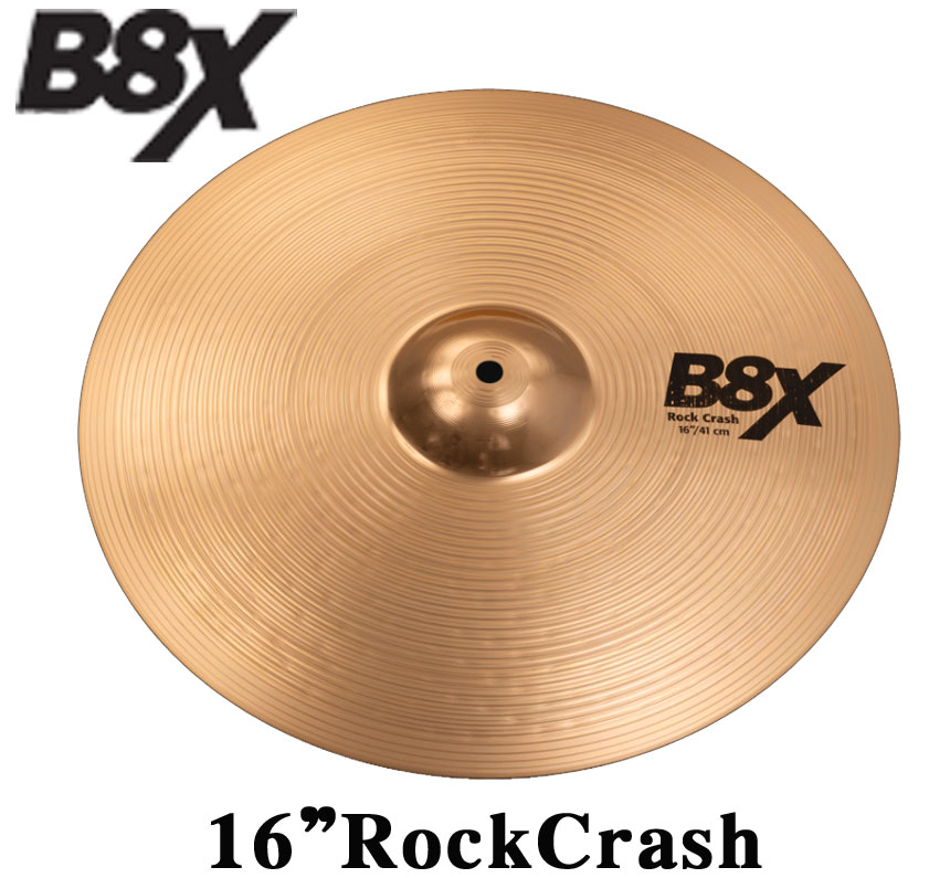 クラッシュ・シンバル　B8X　16”RockCrash