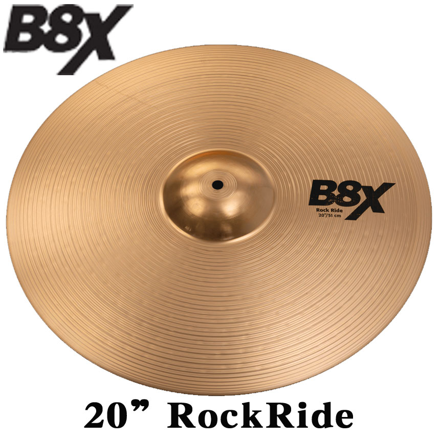 ライド・シンバル　B8X　20” RockRide