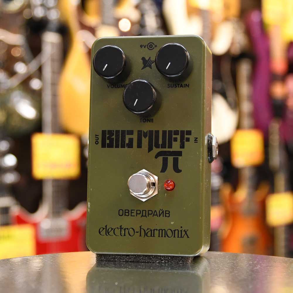 Green Russian Big Muff