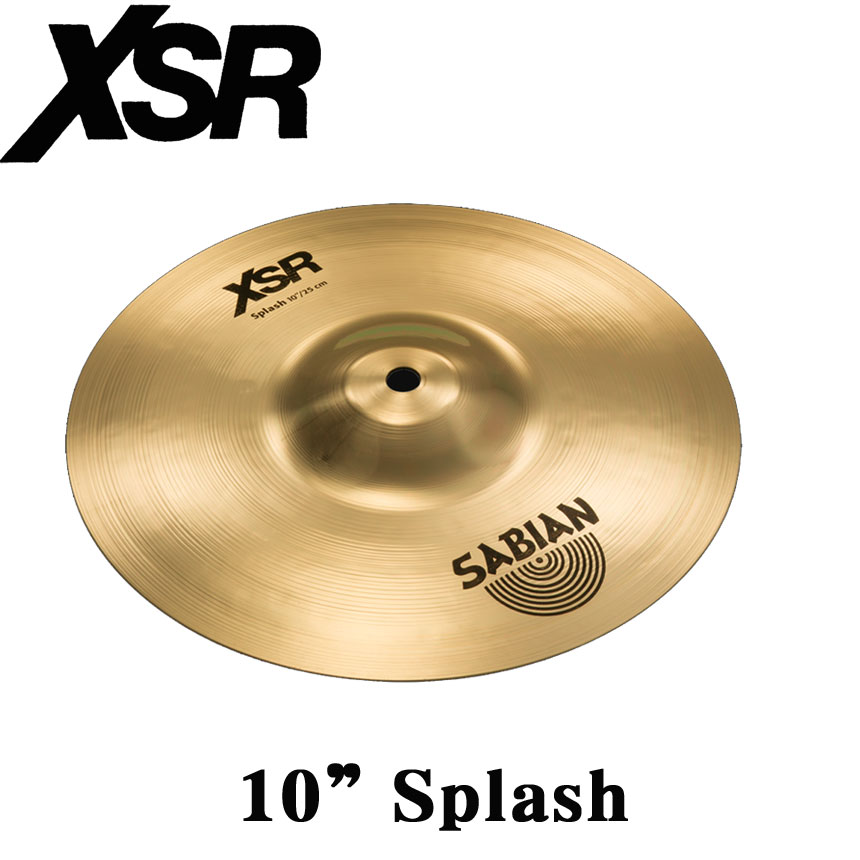 スプラッシュ・シンバル　XSR 10” Splash