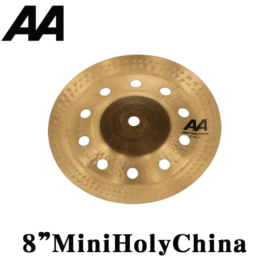 ミニ・チャイナ・シンバル　AA-8”MiniHolyChina