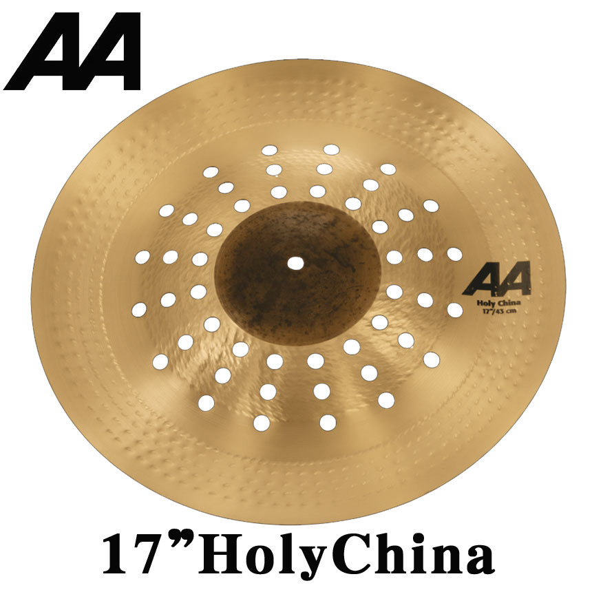 チャイナ・シンバル　AA-17”HolyChina