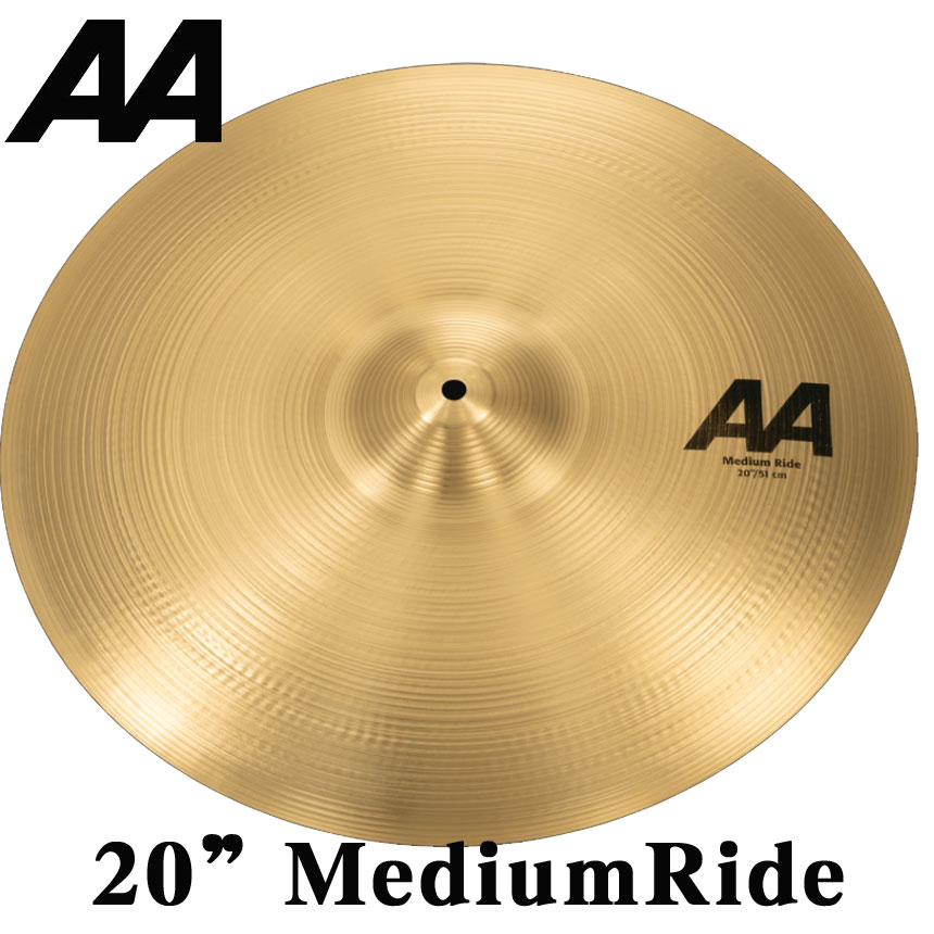 ライド・シンバル　AA-20”MediumRide