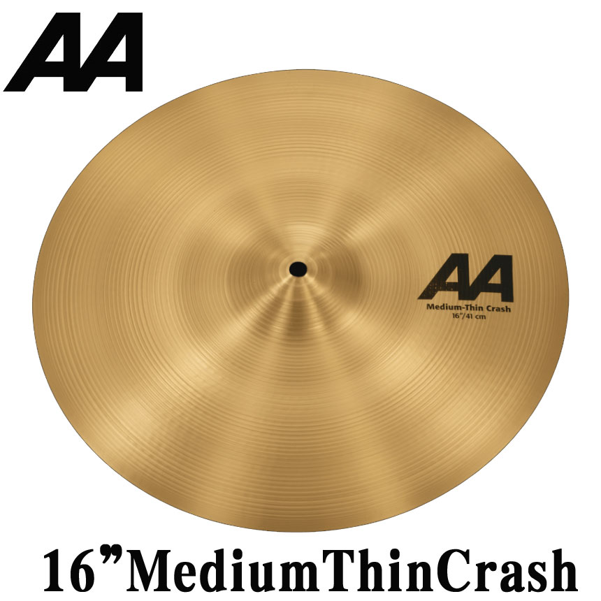 クラッシュ・シンバル　AA-16”MediumThinCrash