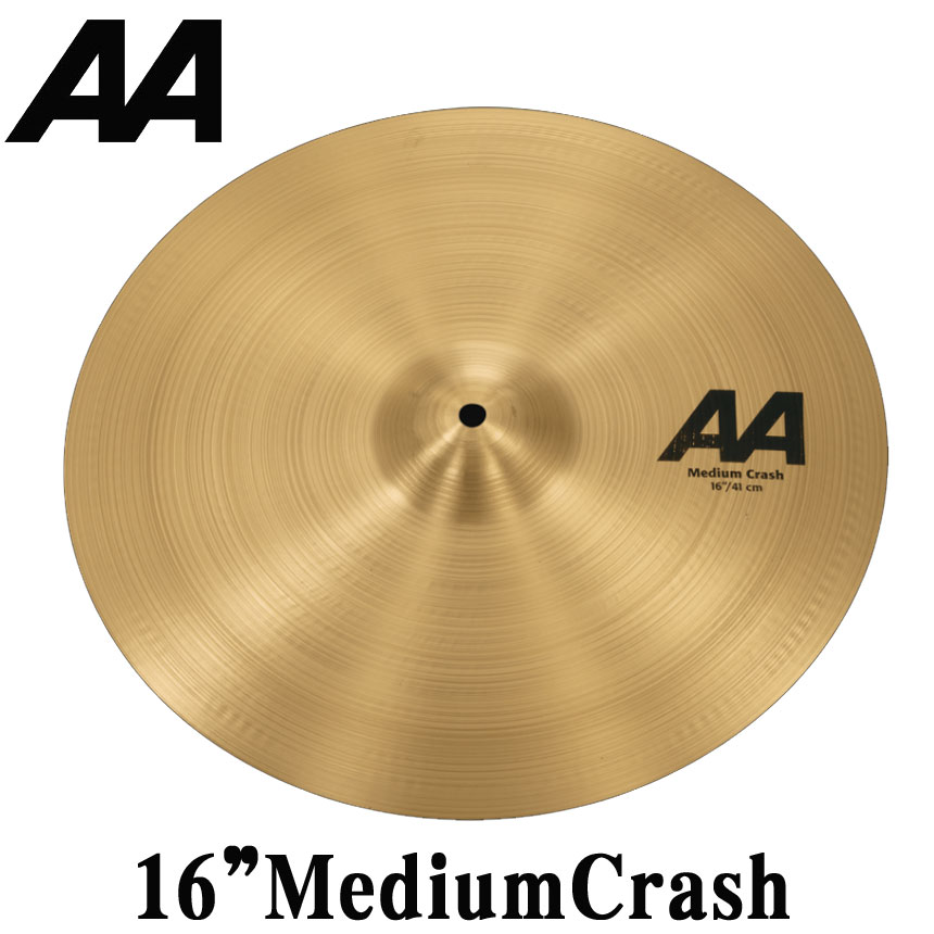 クラッシュ・シンバル　AA-16”MediumCrash