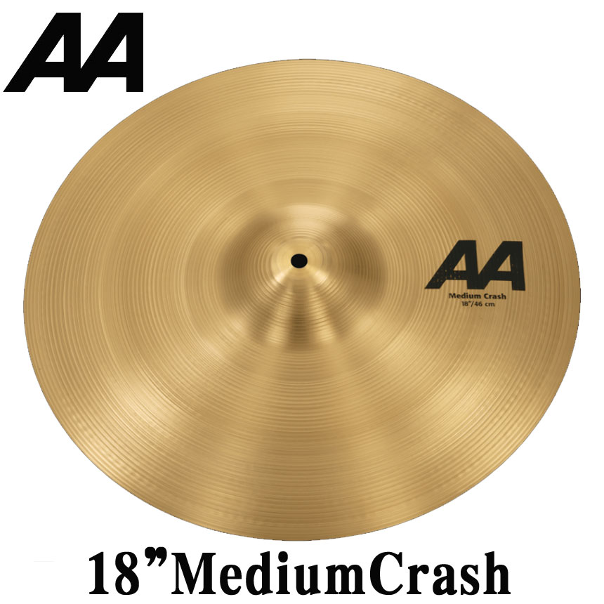 クラッシュ・シンバル　AA-18”MediumCrash