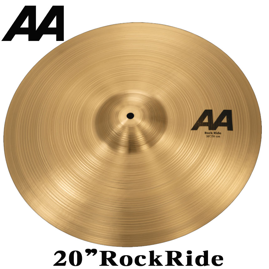 ライド・シンバル　AA-20”RockRide