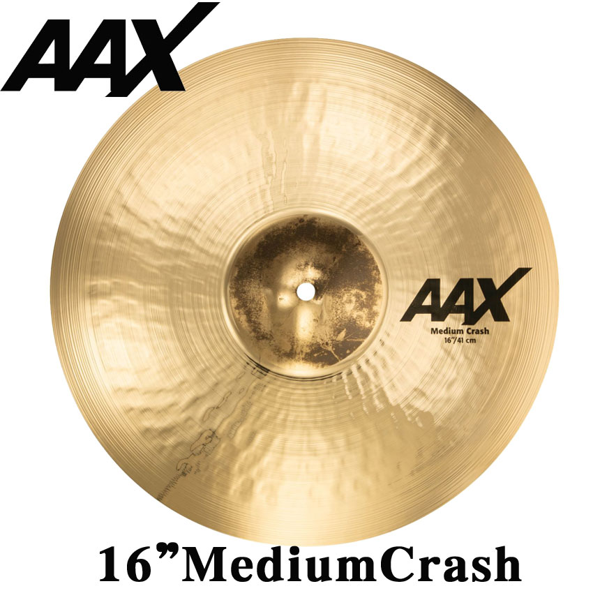 クラッシュ・シンバル　AAX-16”　MediumCrash