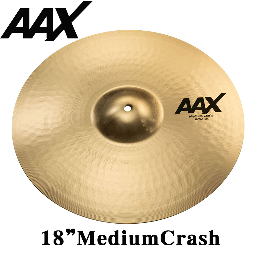 クラッシュ・シンバル　AAX-18”　MediumCrash