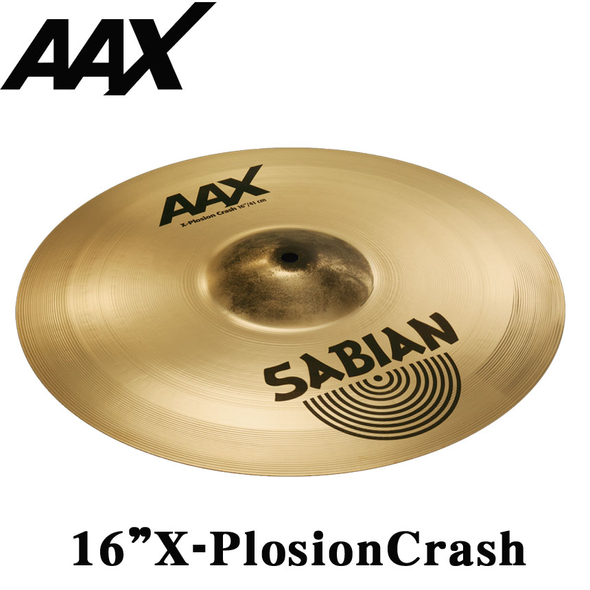 クラッシュ・シンバル　AAX-16”　X-PlosionCrash