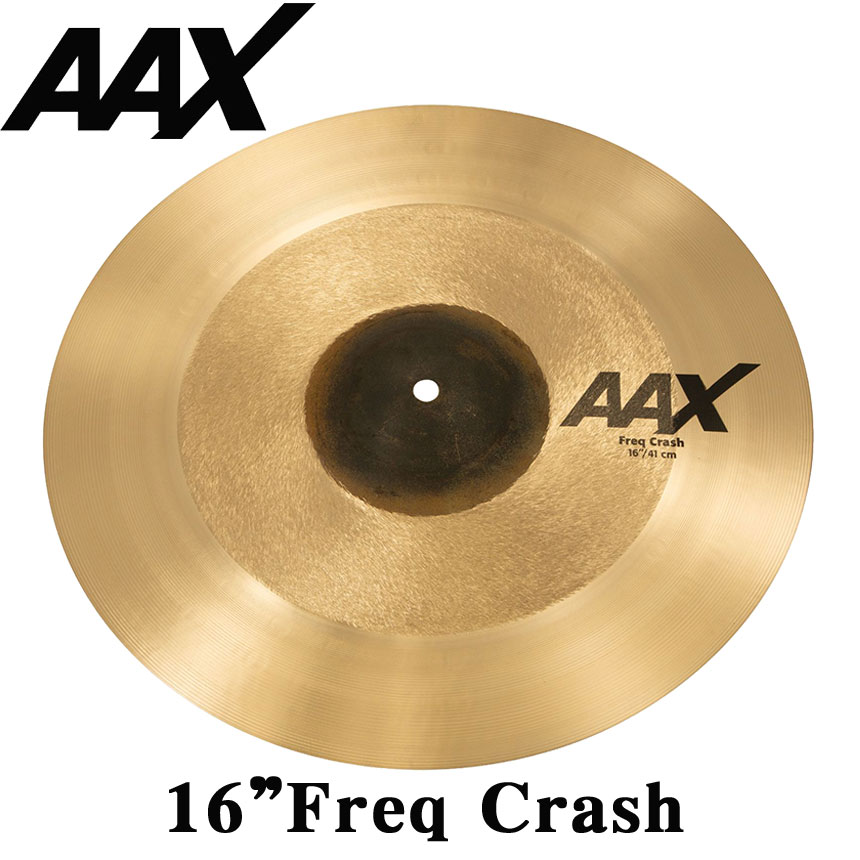 クラッシュ・シンバル　AAX-16” FreqCrash