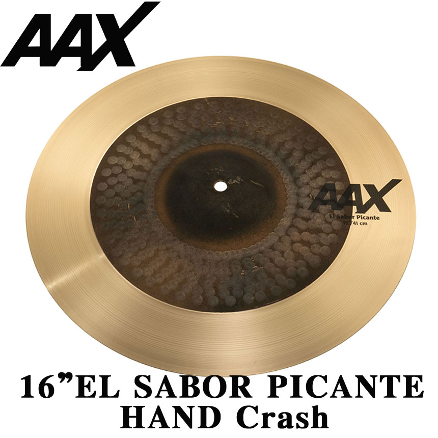 クラッシュ・シンバル　AAX-16” El Sabor Picante HandCrash