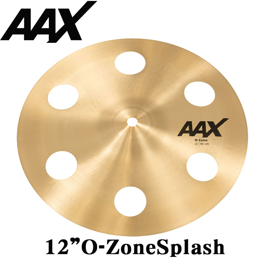 スプラッシュ・シンバル　AAX-12” O-ZoneSplash