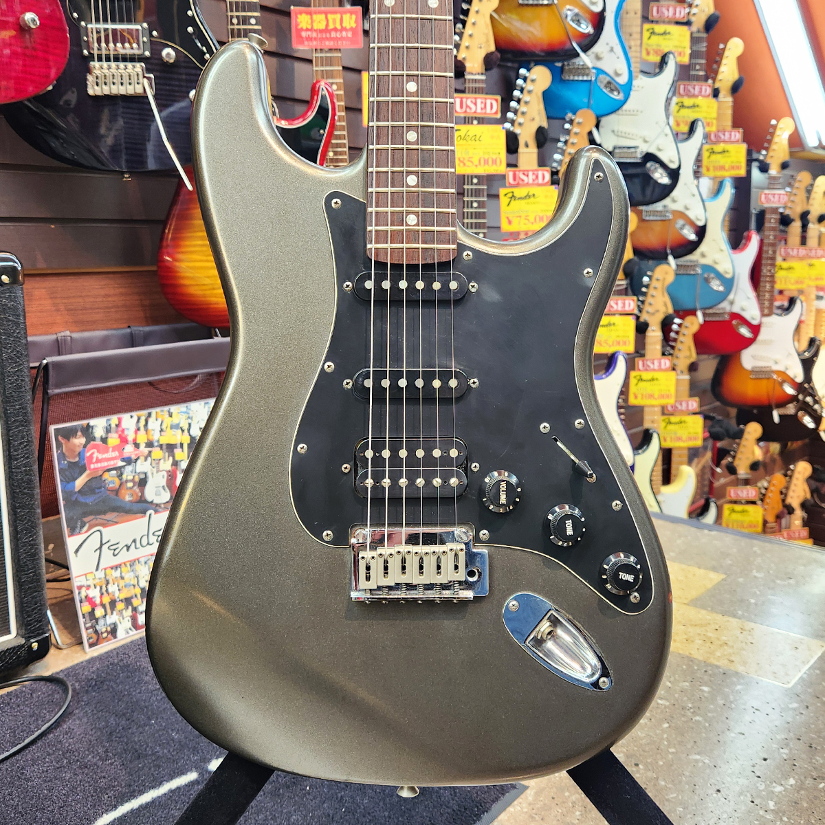 Standard Dobule Fat Strat