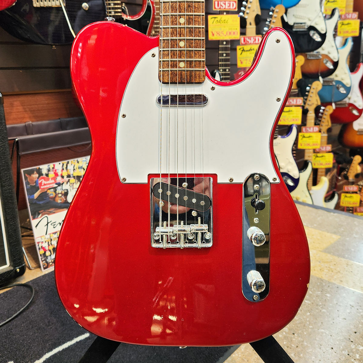 G-TE-50R