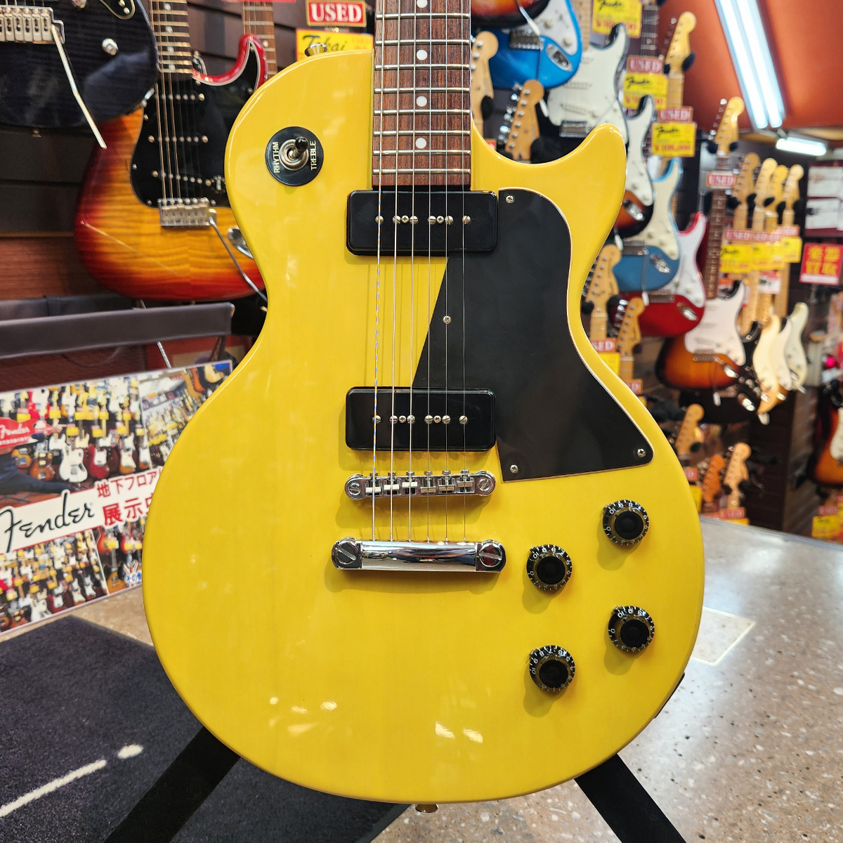 Les Paul Special