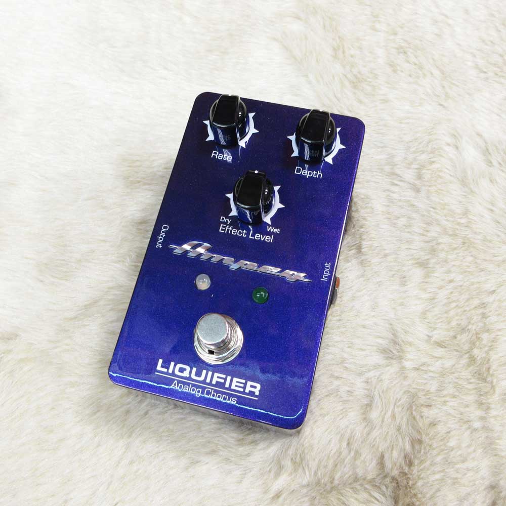 Liquifier Analog Chorus