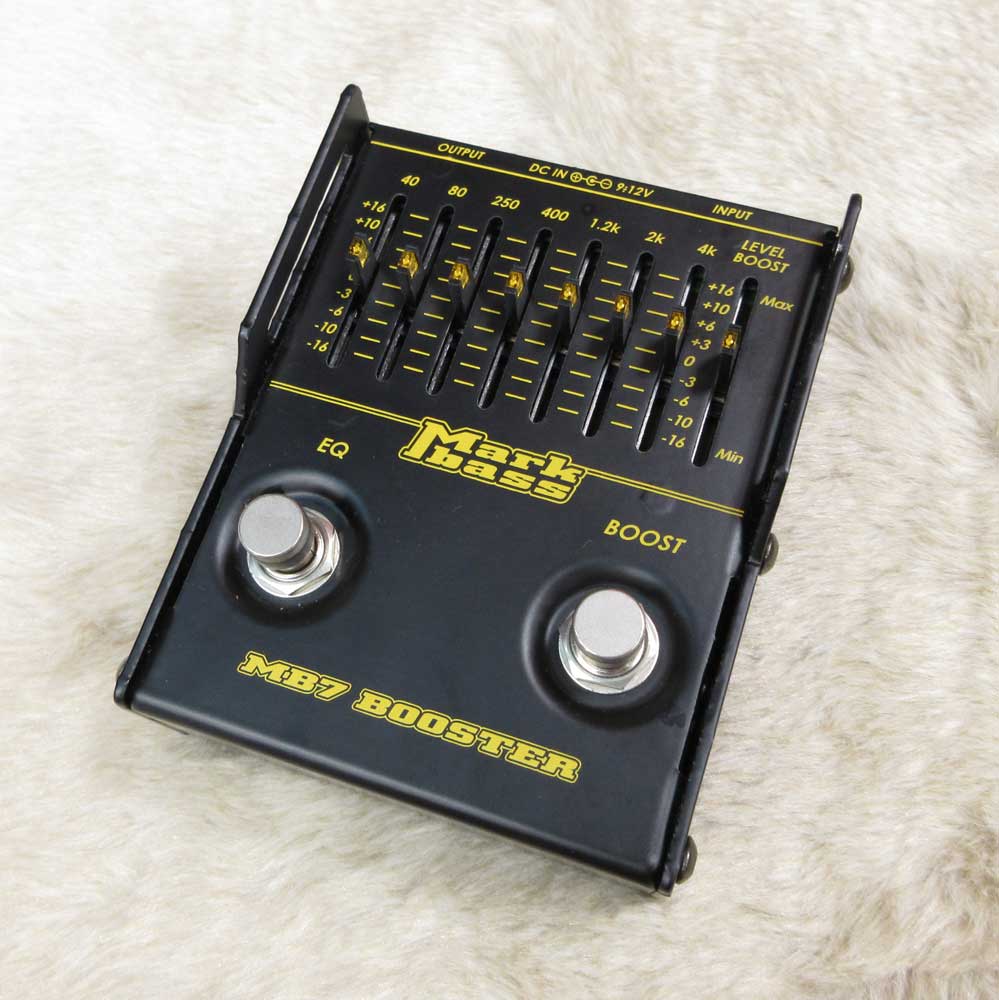 MB7 Booster