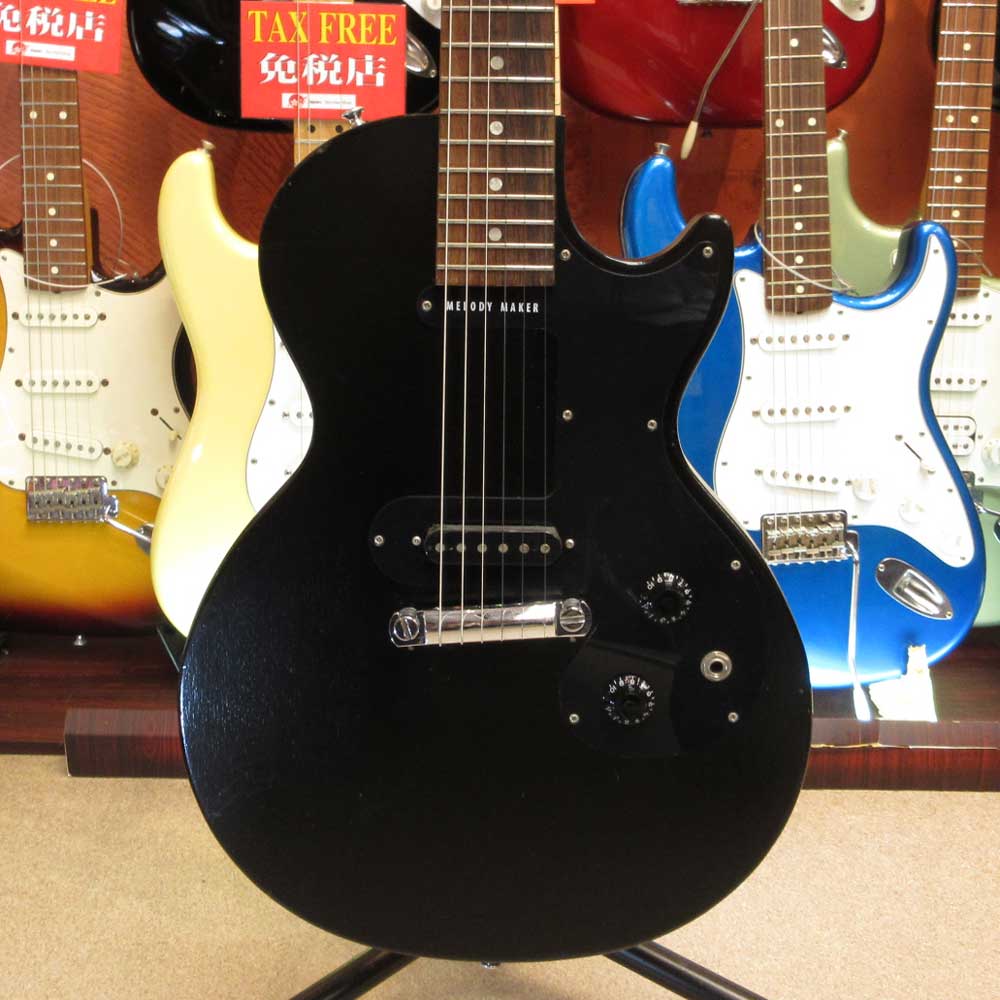 Melody Maker