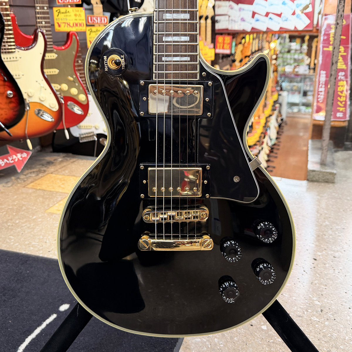 LP-Custom