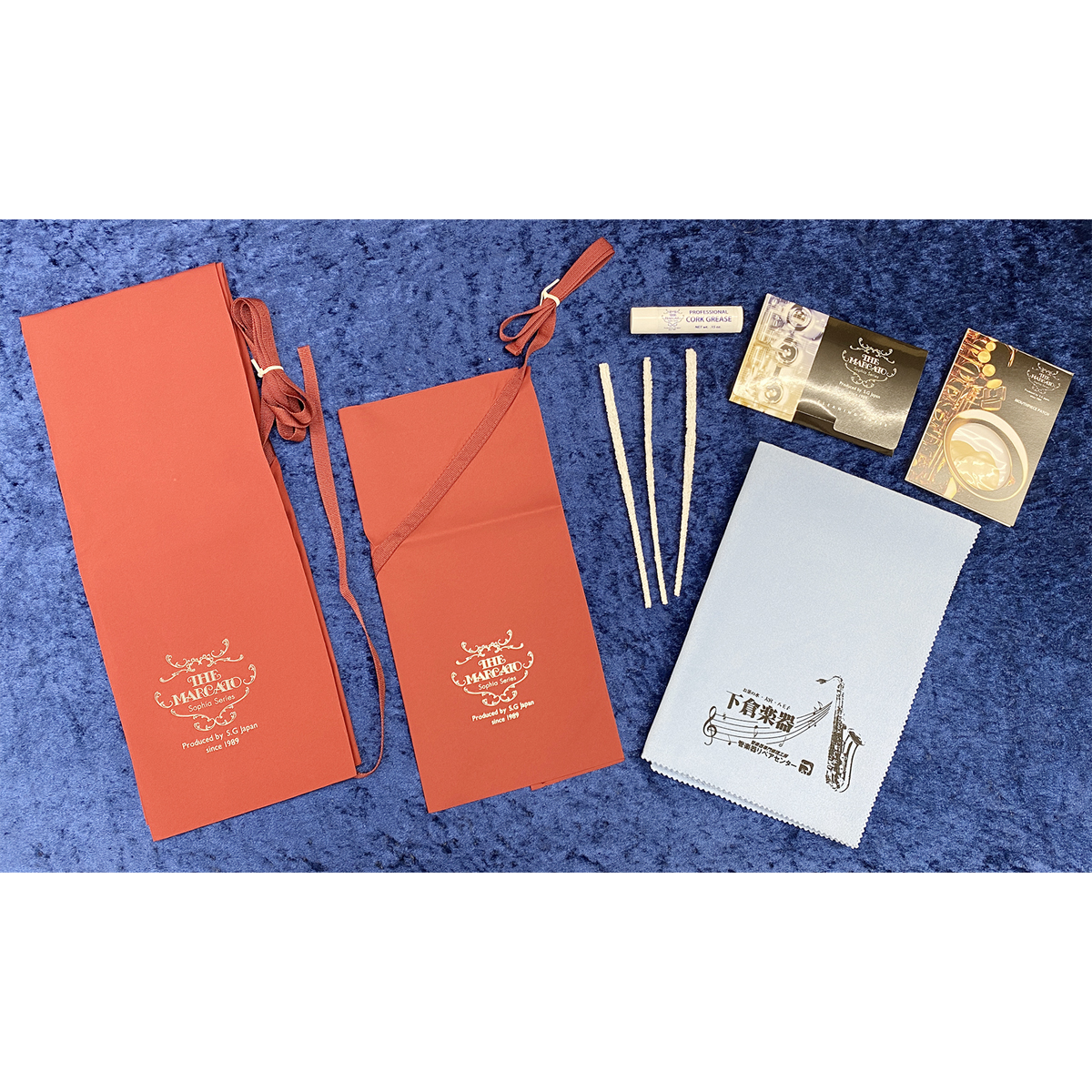 管楽器お手入れセット　アルト/テナーサックス用