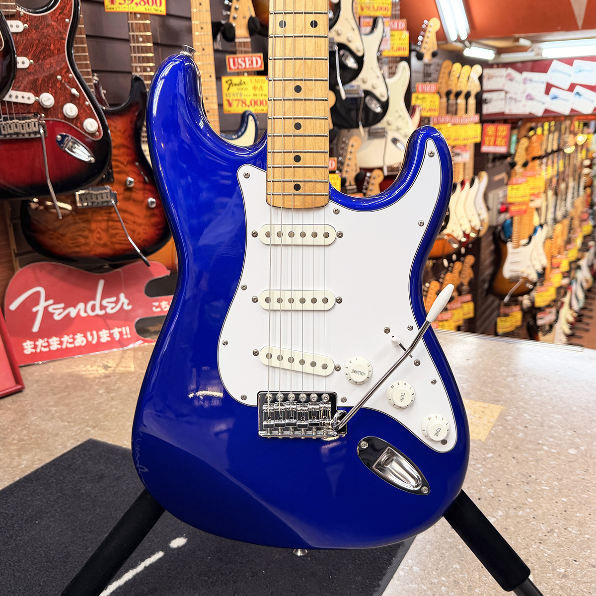 Affinity Stratocaster