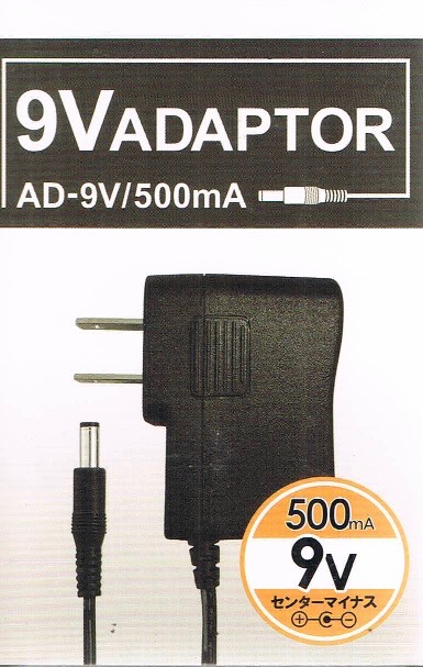 AD-9V/500mA