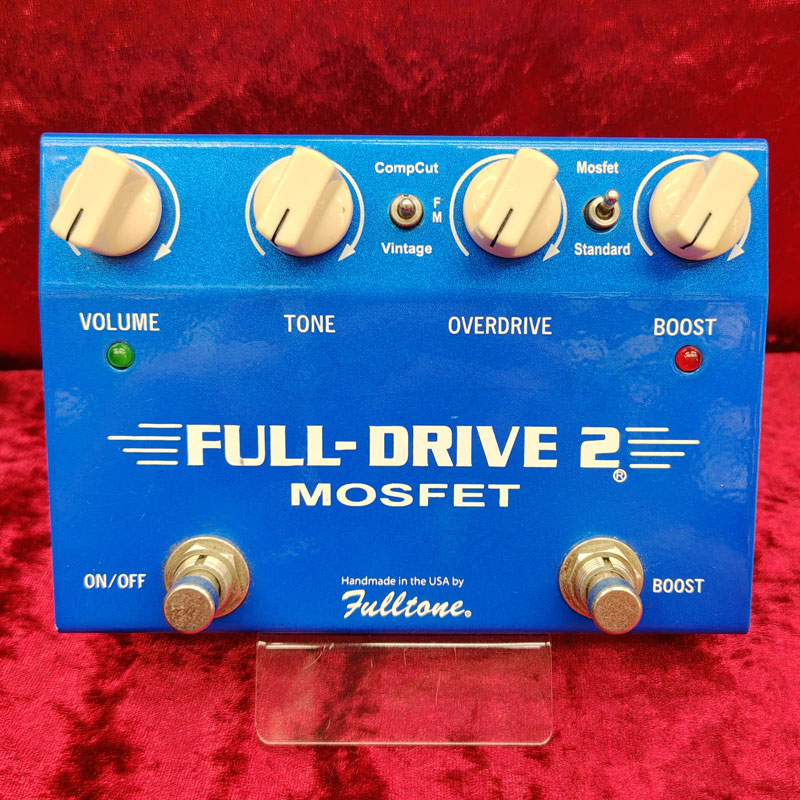 Full Drive 2 Mosfet