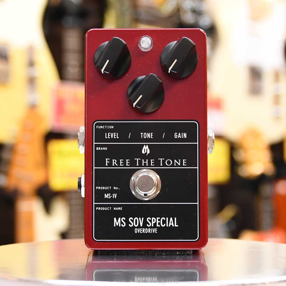 MS SOV SPECIAL MS-1V Over Drive