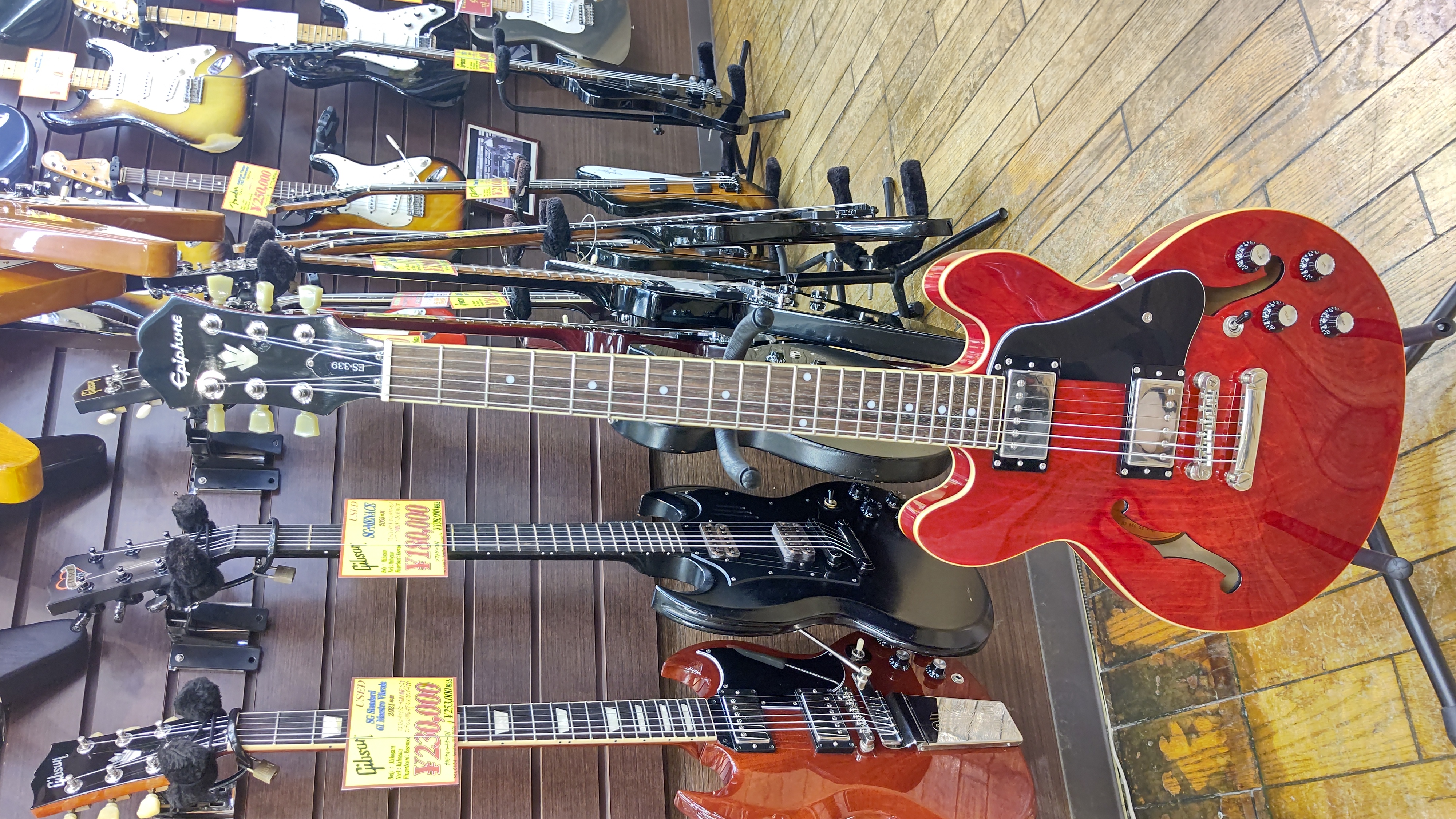 ES-339※ご予約のお客様専用