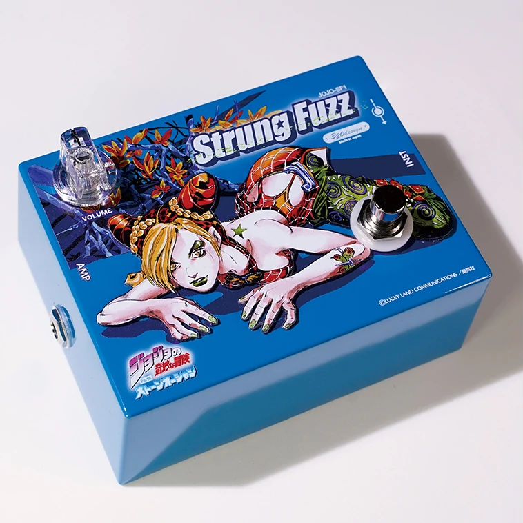 Strung Fuzz (JOJO-SF1)数量限定コラボ品