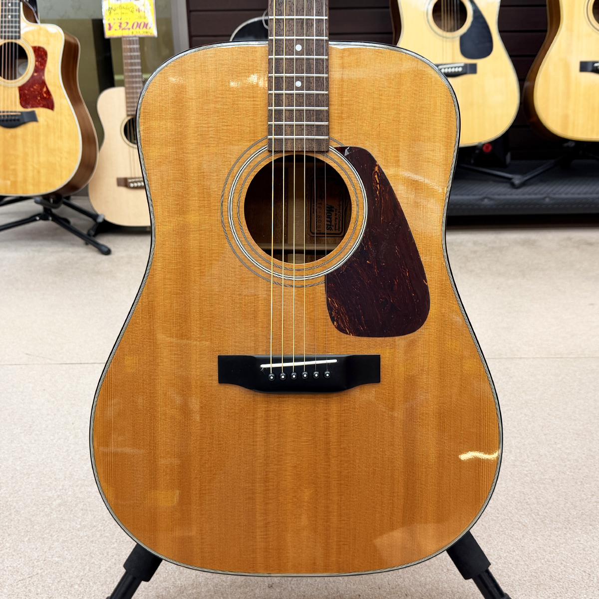 TE-80SP