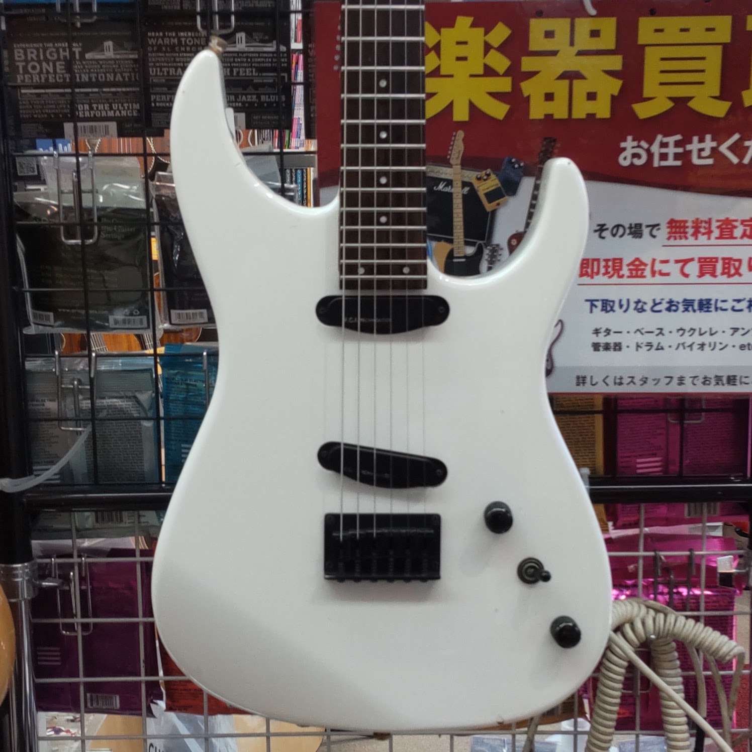 STJ-80BT