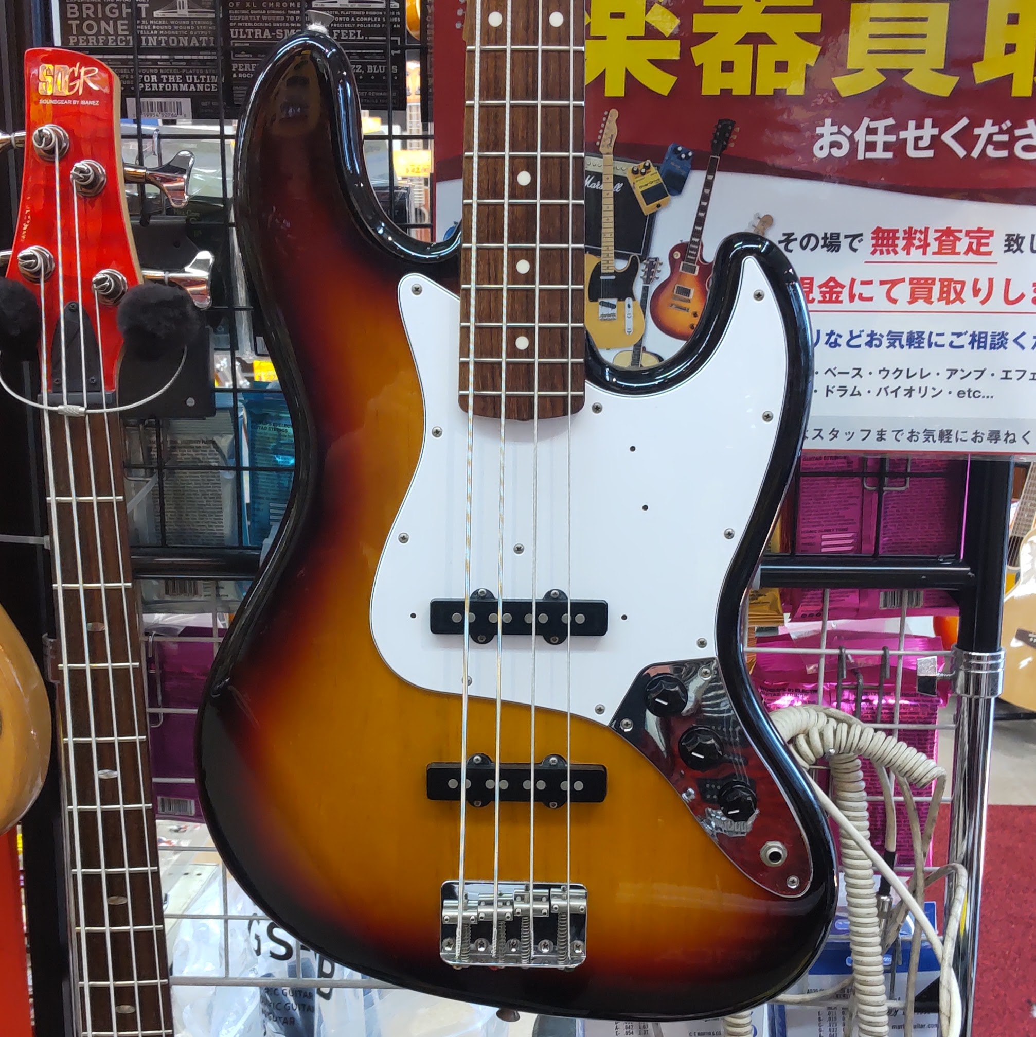 JB-STD