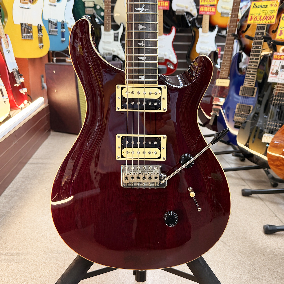 SE-Standard24  2020年製
