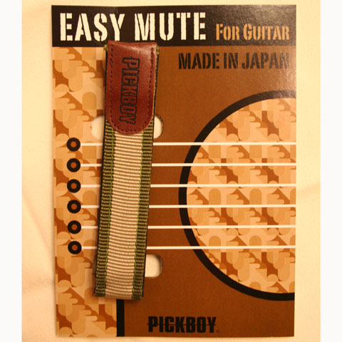 EASY MUTE (グリーン)