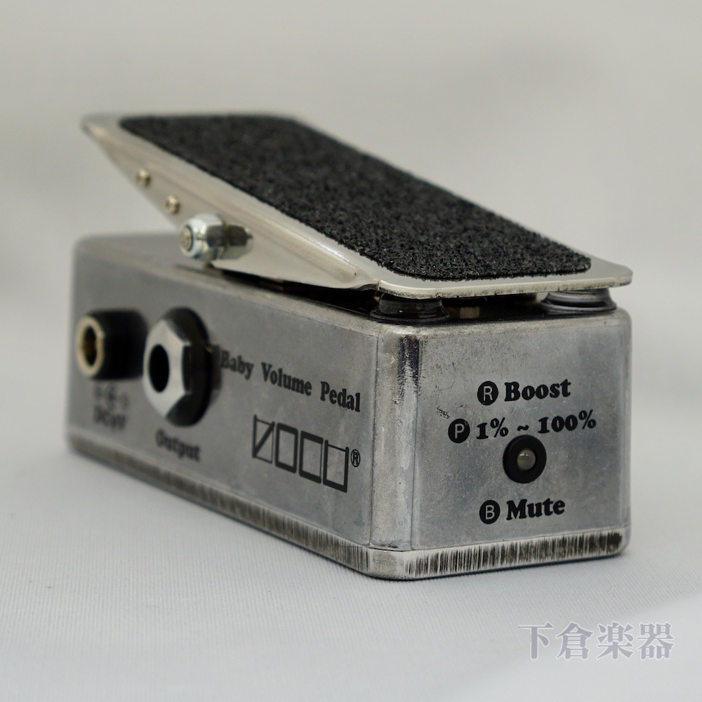 Baby Volume Pedal