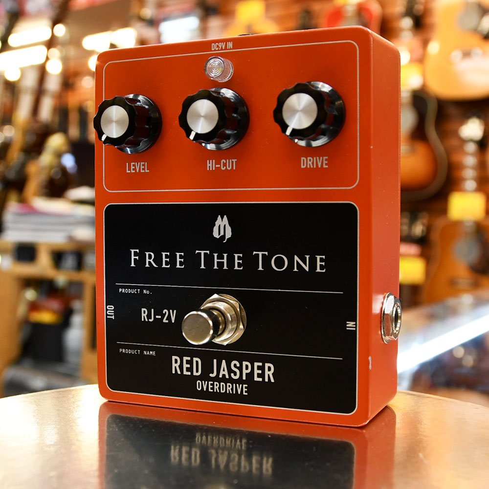 RED JASPER RJ-2V
