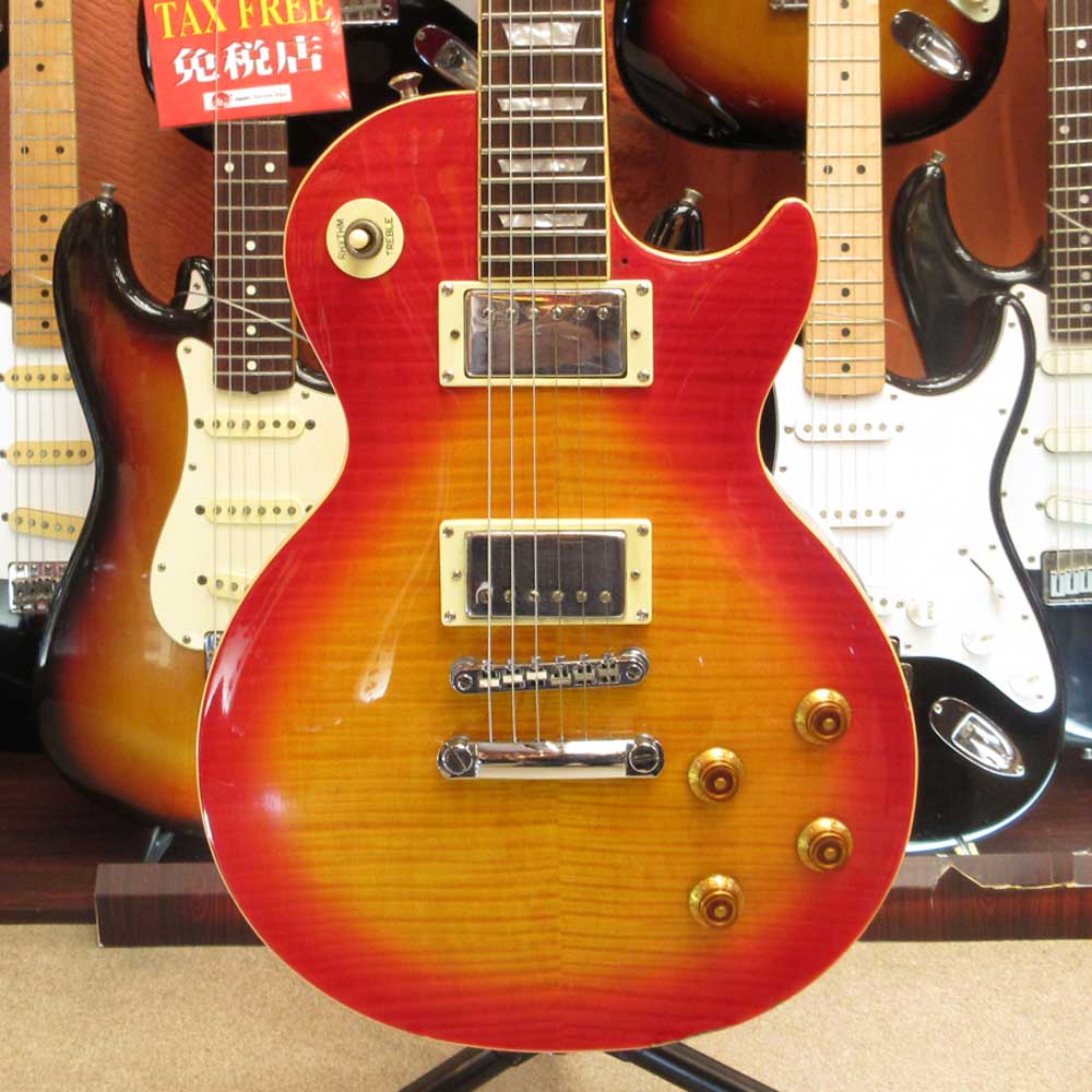 Les Paul Standard