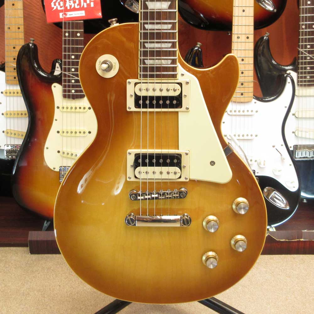 Les Paul Classic