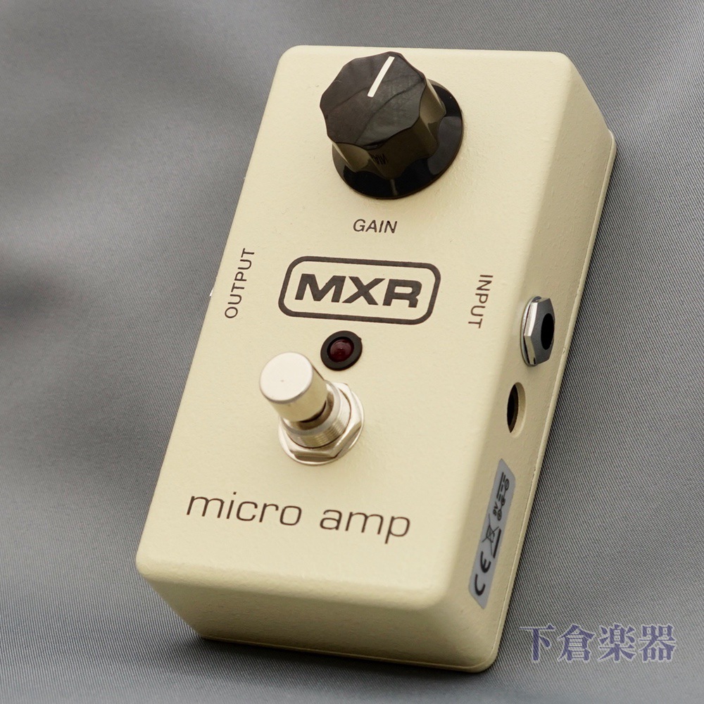 M133 MICRO AMP