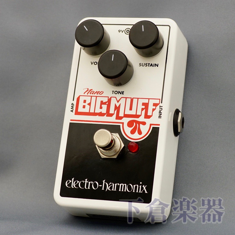 Nano Big Muff Pi