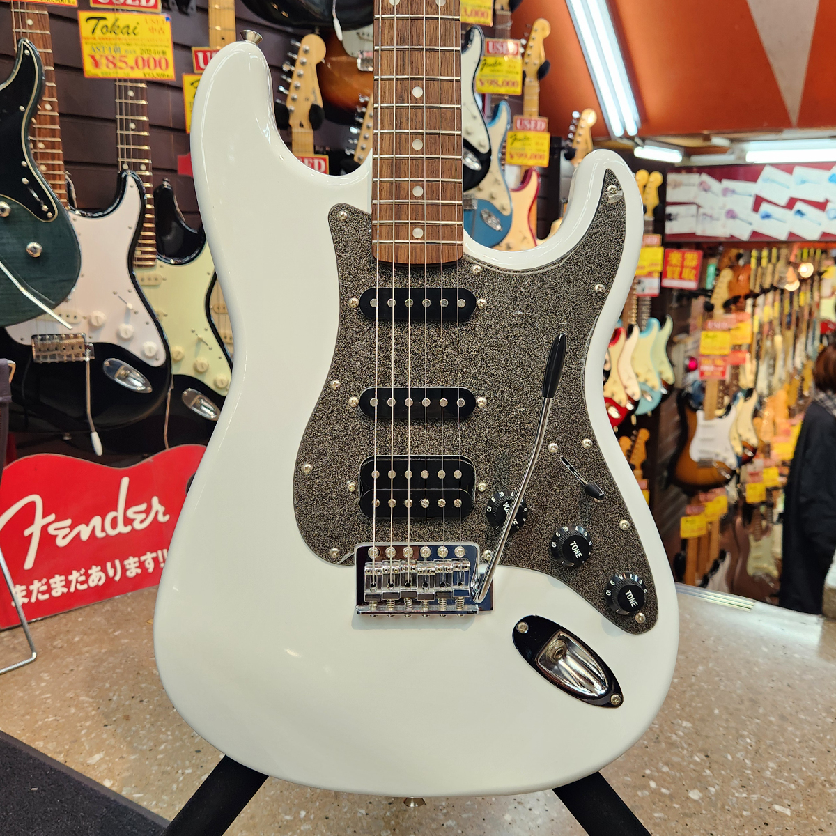 Affinity Stratocaster HSS