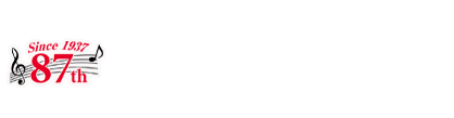 下倉楽器ウェブショップ